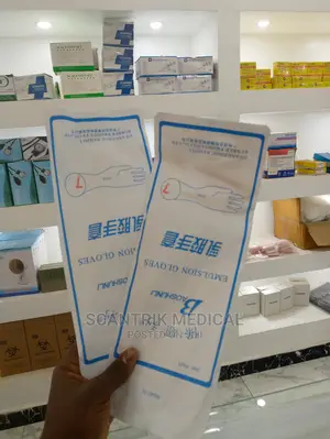 Rubber Gloves Made of High Quality With Natural Emulsion