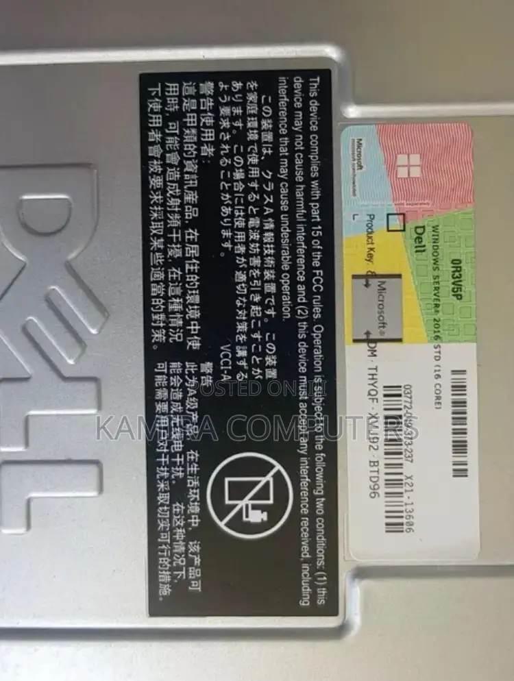 New Server Dell PowerEdge R440 16GB Intel Xeon SSD 1T
