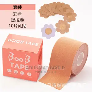 Boobs Tape With Nipple Cover