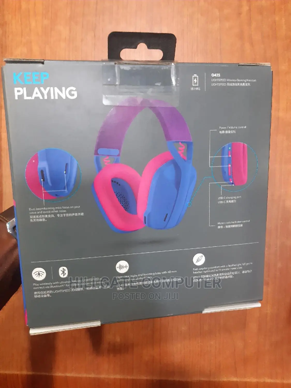 Logitech G435 Wireless and Bluetooth Gaming Headset