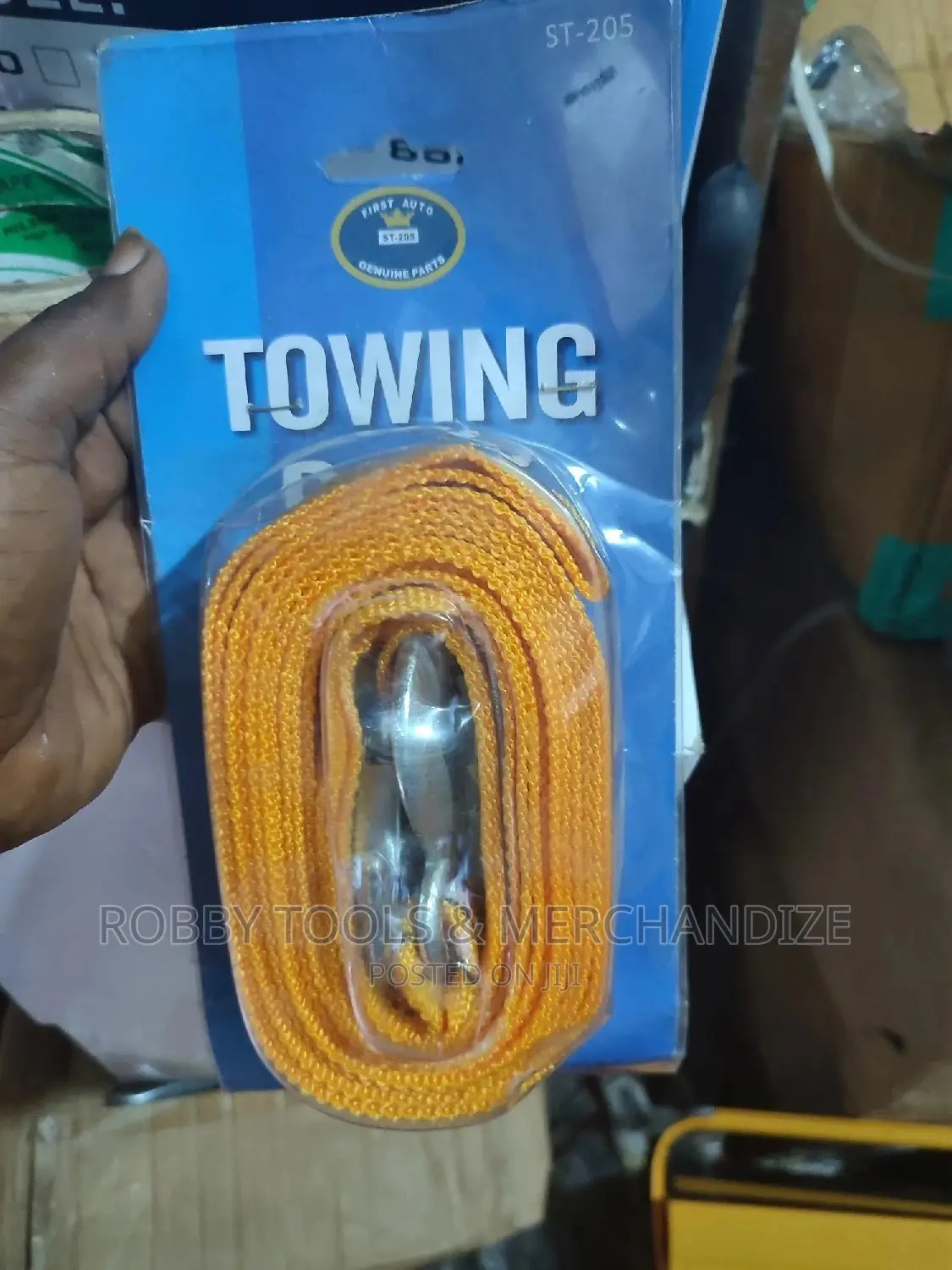 Towing Rope