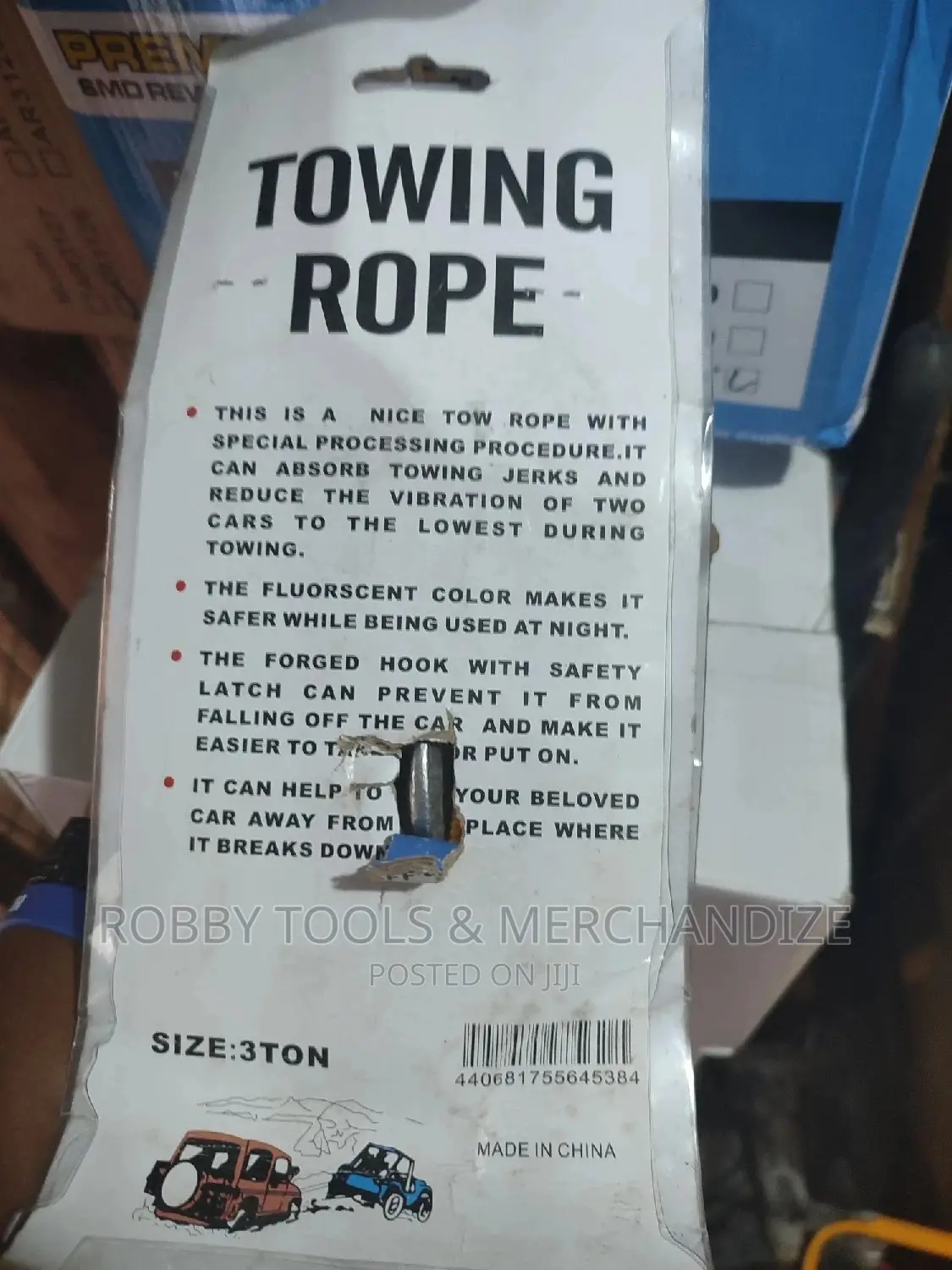 Towing Rope