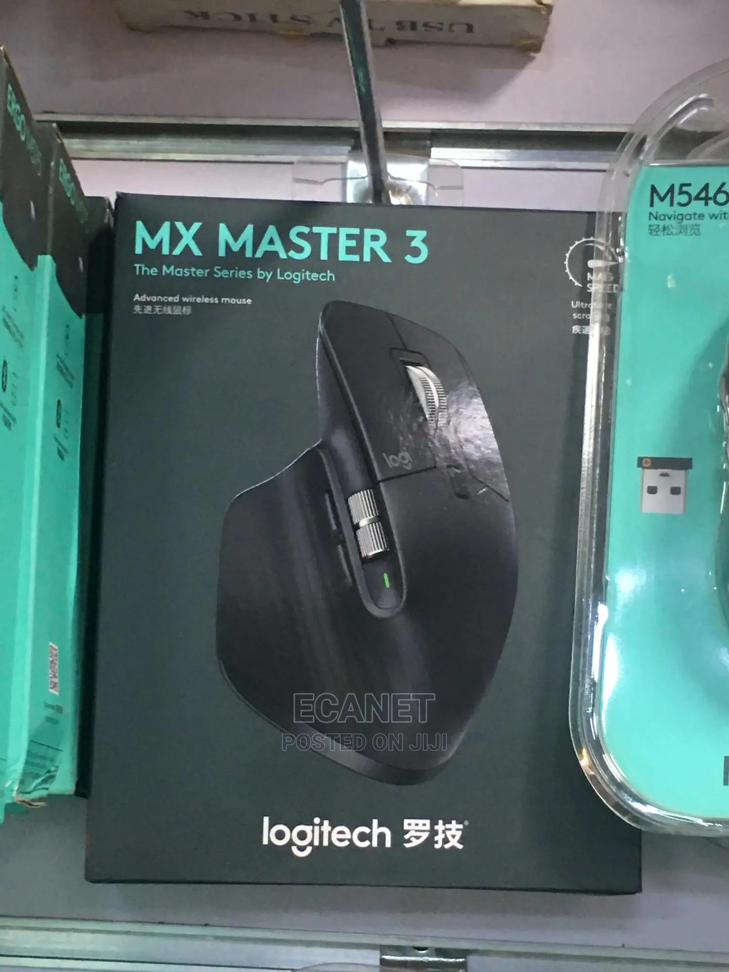 Logitech MX Master 3 Advanced Wireless Mouse