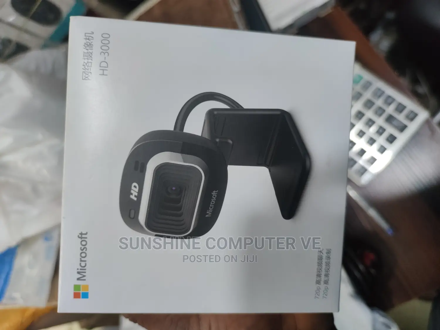 Microsoft Webcam HD 3000