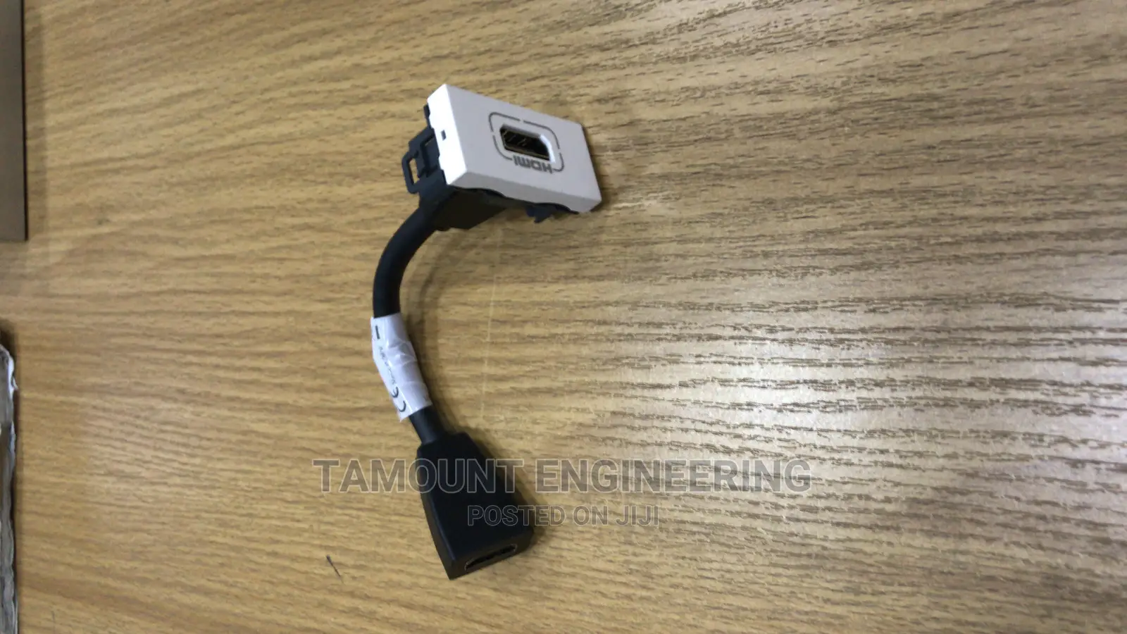HDMI Module Legrand
