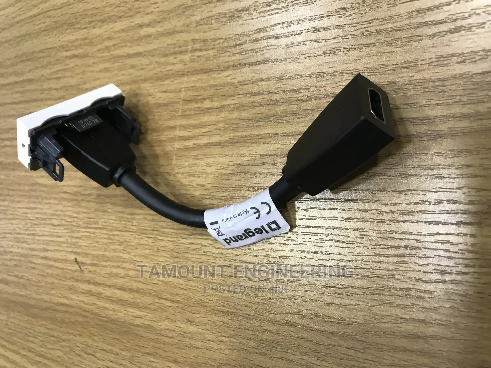 HDMI Module Legrand