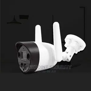 5.0MP Outdoor Surveillance IP Camera