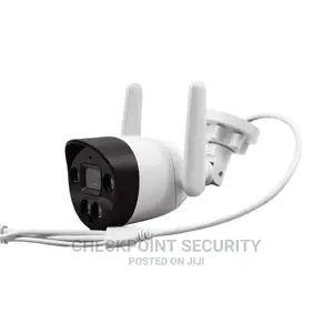 5.0MP Outdoor Surveillance IP Camera