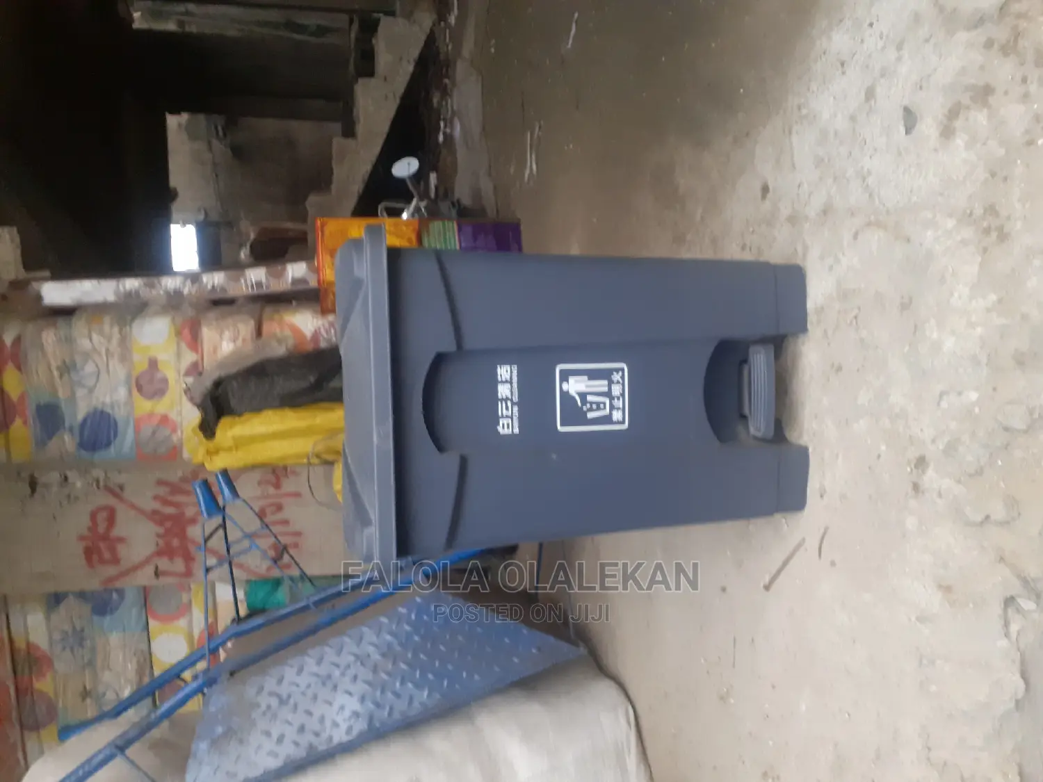 50 Litres of Waste Bin