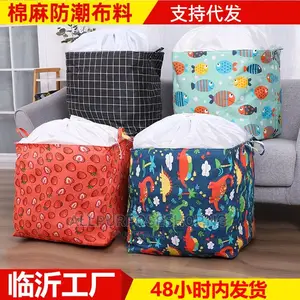 Laundry Bag