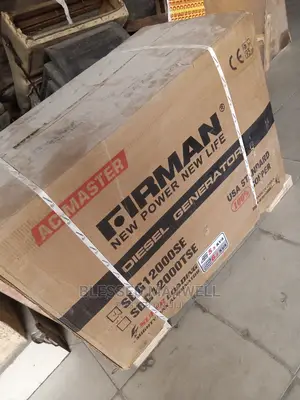 SDG 12000se Firman Diesel Generator