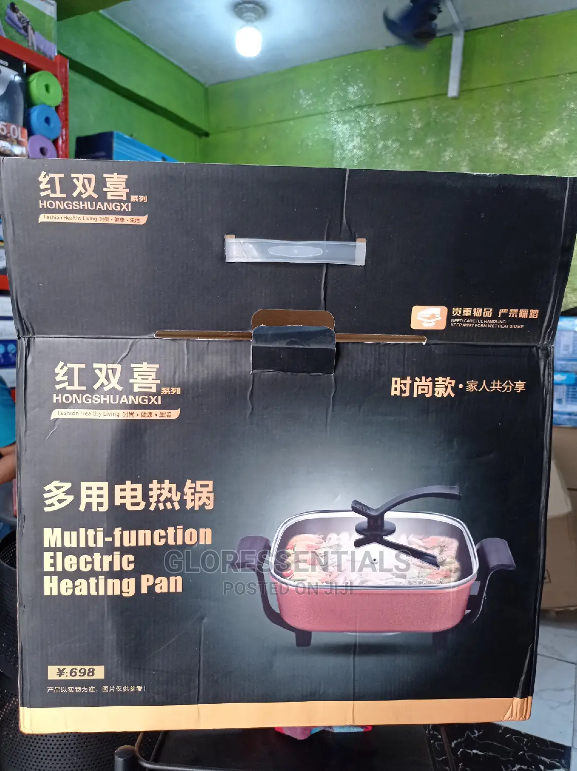 Multifunction Electric Heating /Frying Pan
