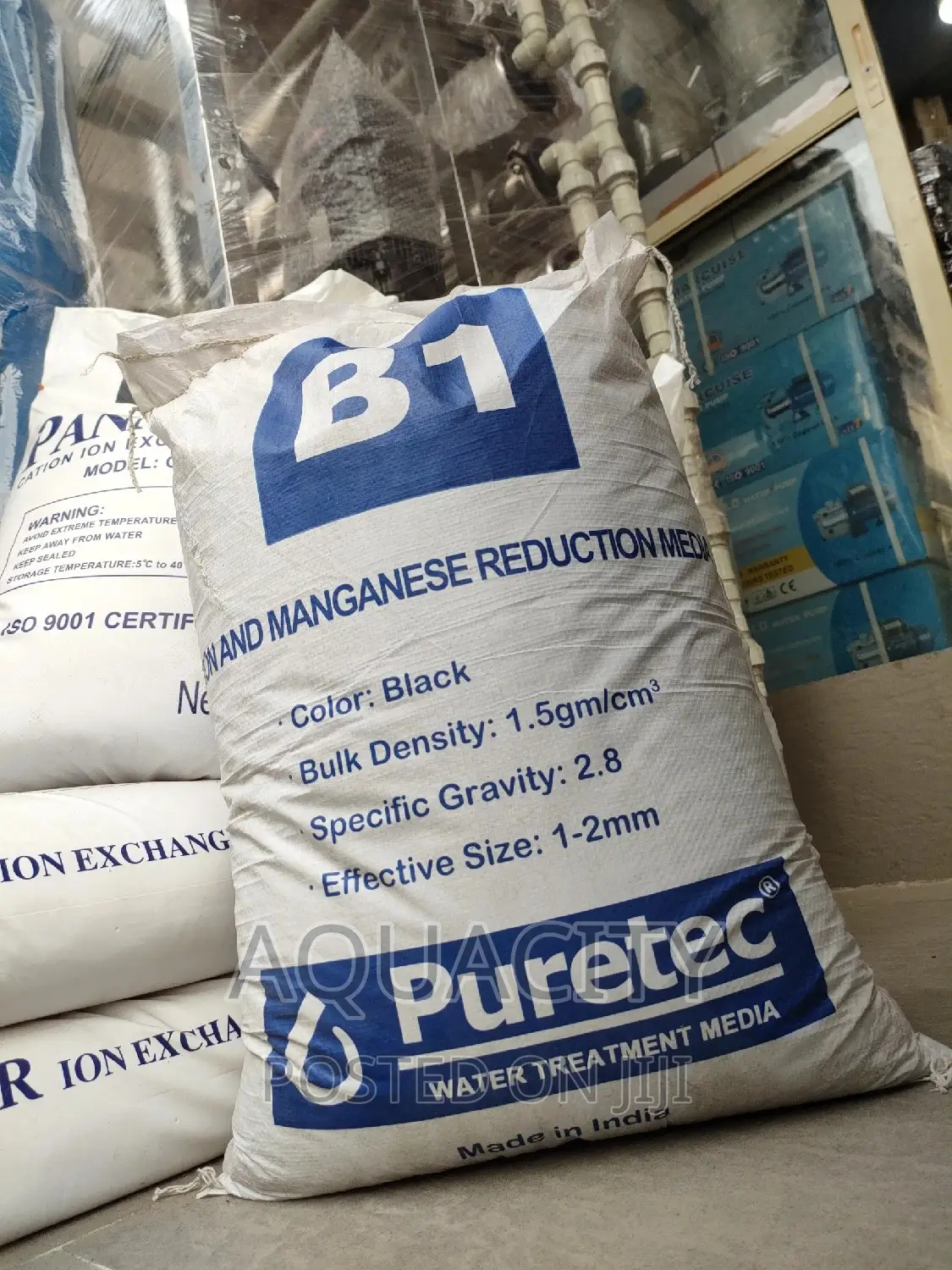 Birm Puretec
