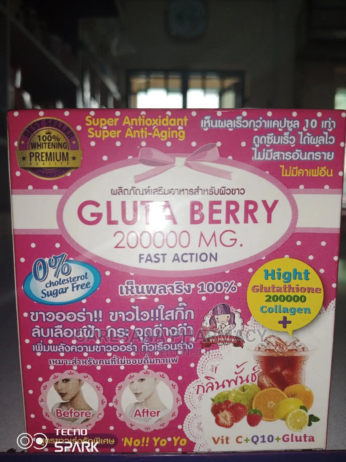 Glutaberry Drink