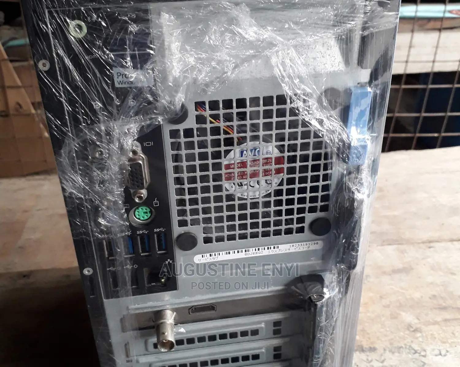 Desktop Computer Dell OptiPlex 7040 8GB Intel Core I7 HDD 1T
