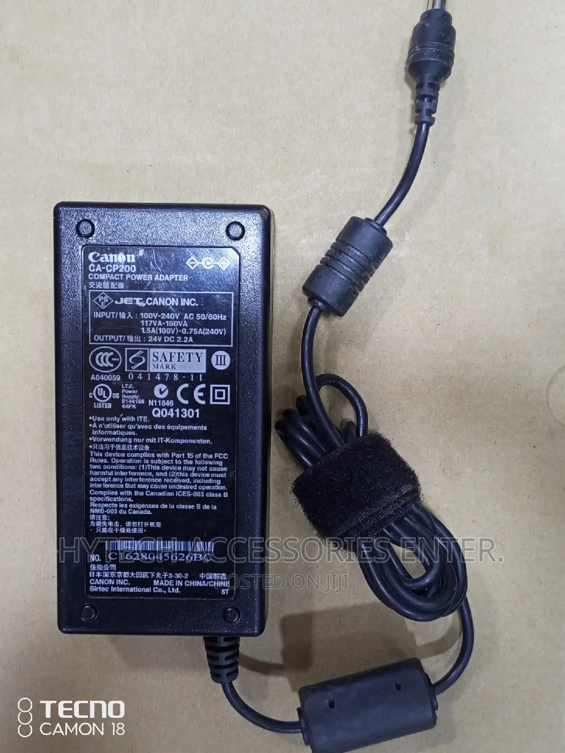 Canon Printer Adaptor