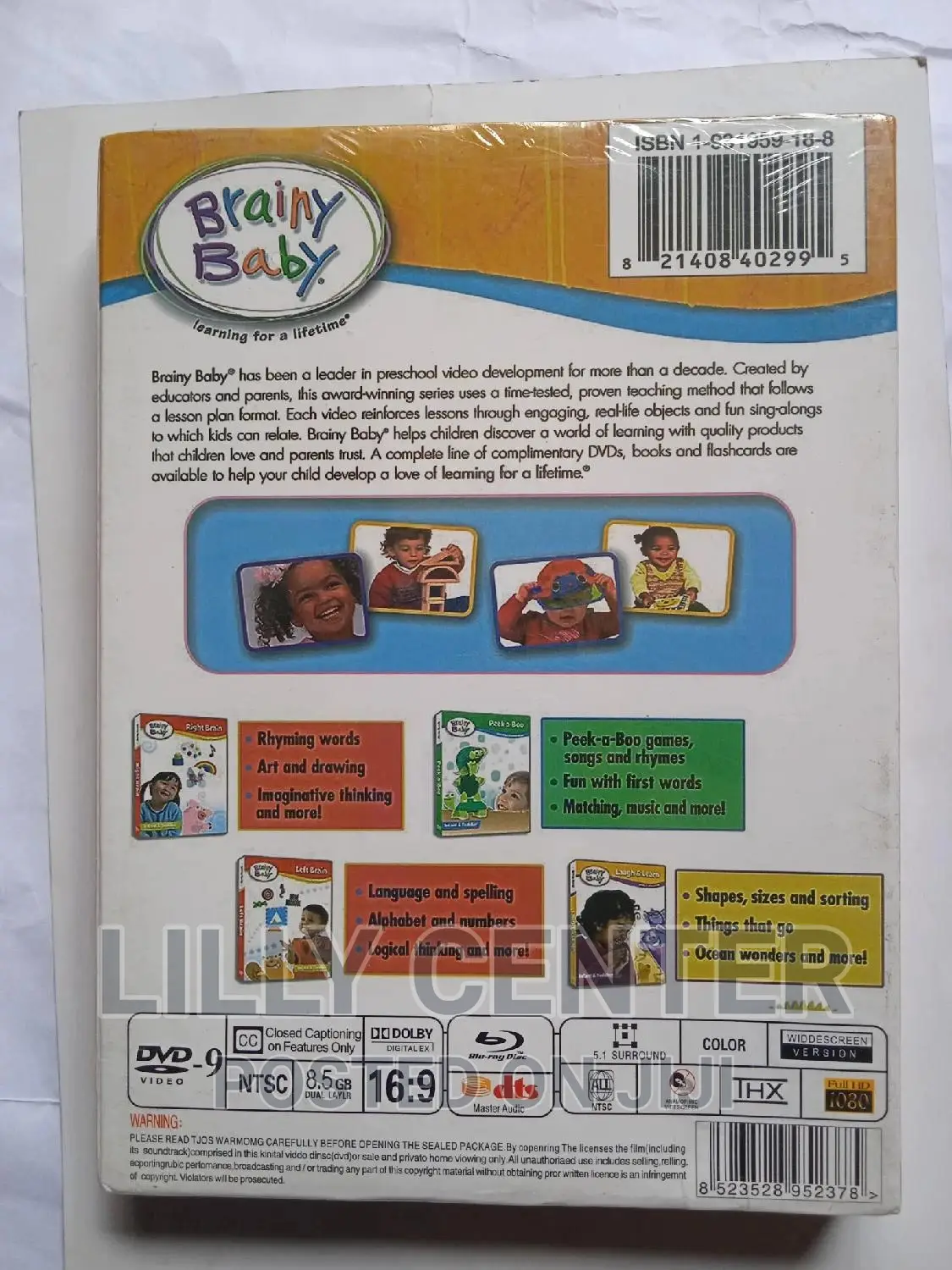 Brainy Baby DVD