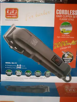 Kiki Rechargeable Clipper (Cordless With Digital Display)