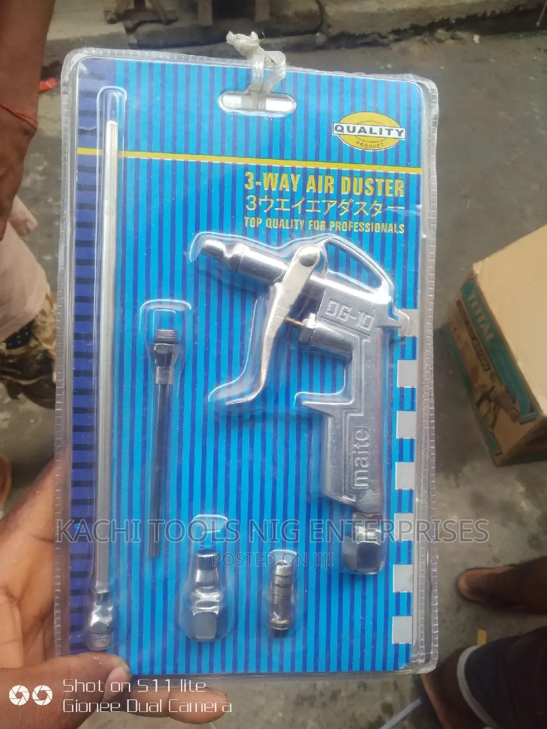 Air Blow Gun