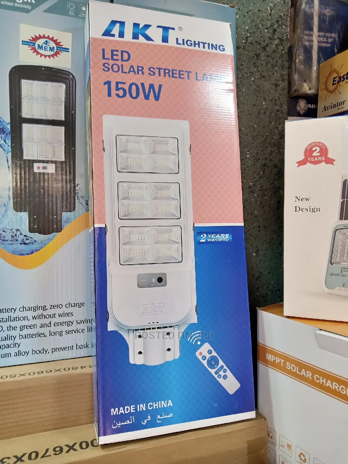 150watt AKT Solar Street
