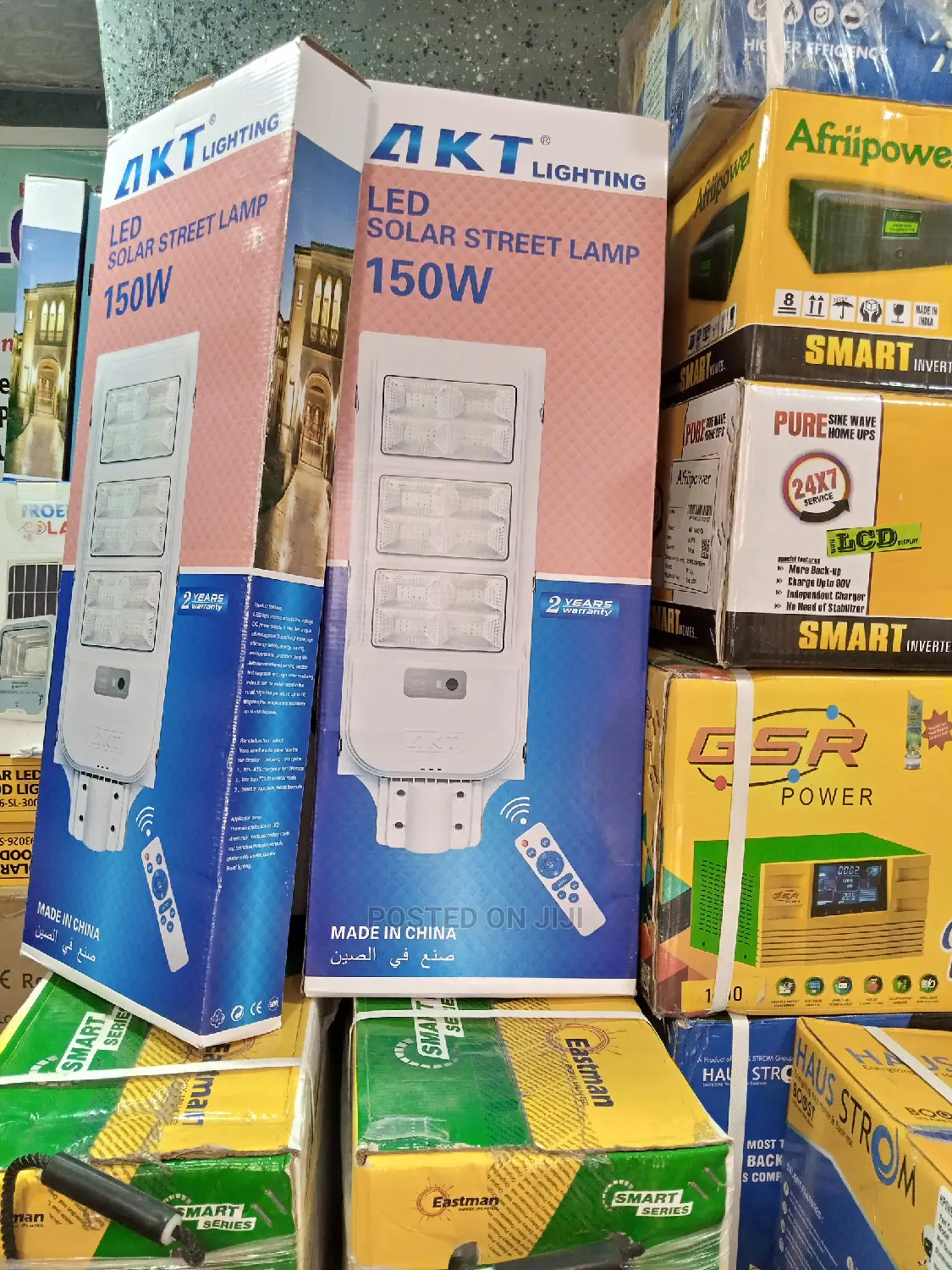 150watt AKT Solar Street