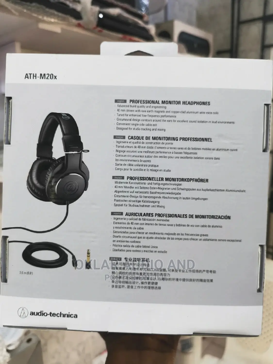 Audio Technica Ath-M20x