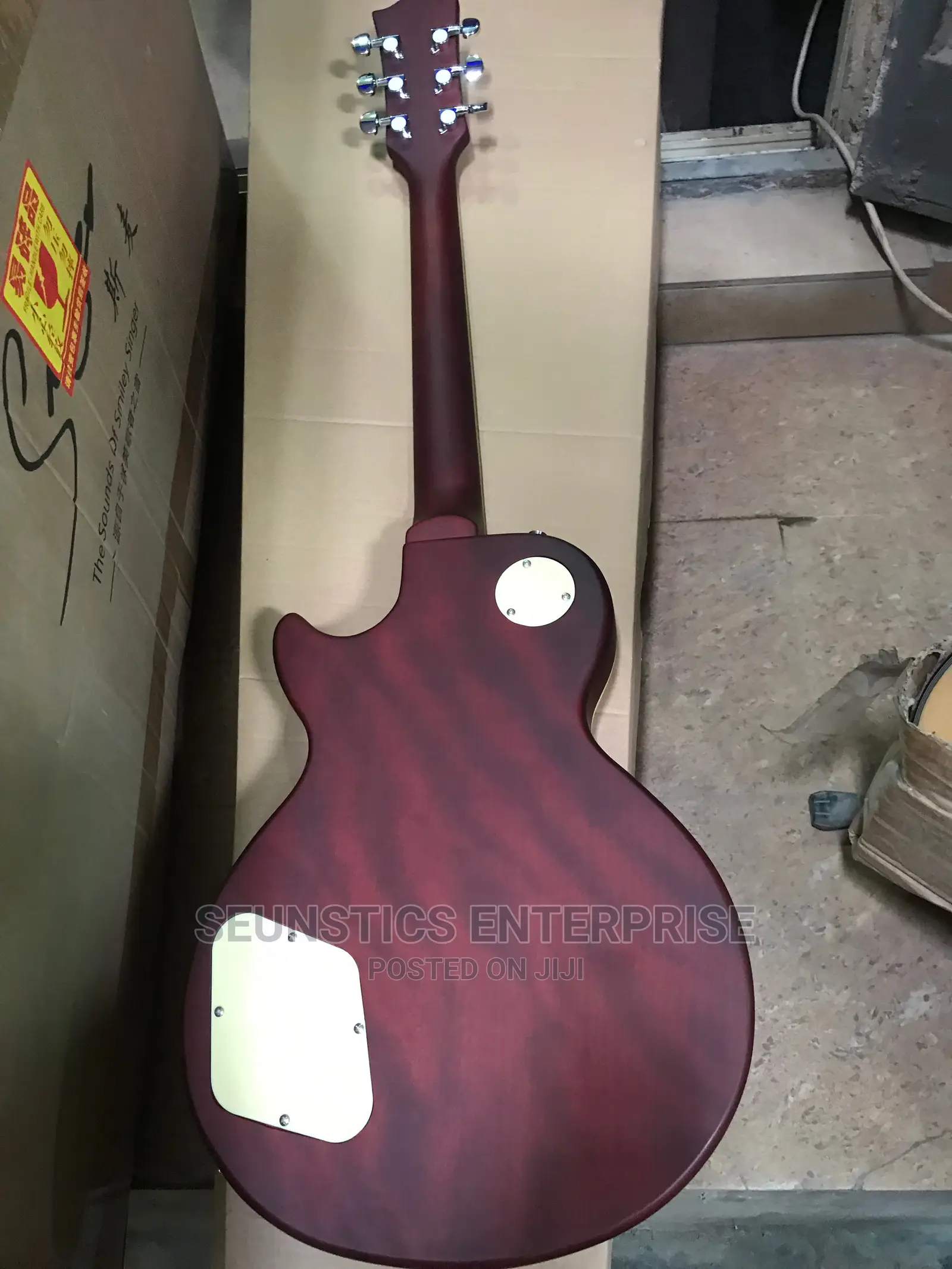 Gibson Les Paul Style Guitar