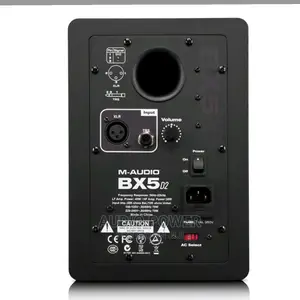 M-Audio Bx5 D2 Studio Monitor
