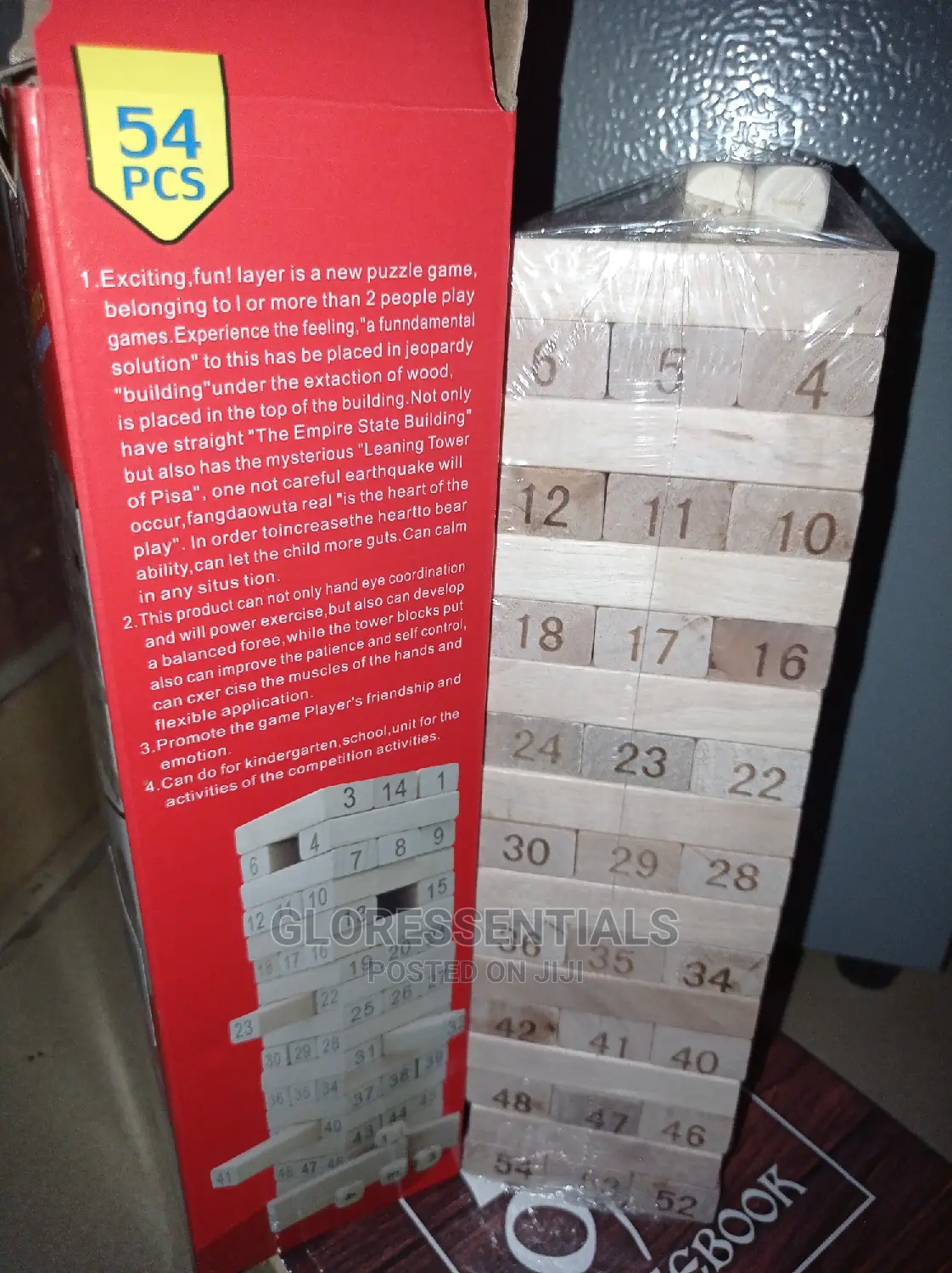 Jenga Game