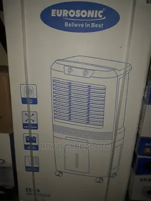45L Aircooler