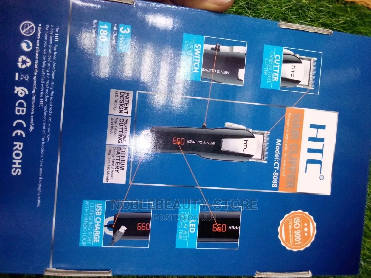 HTC Professional Hair Clippers