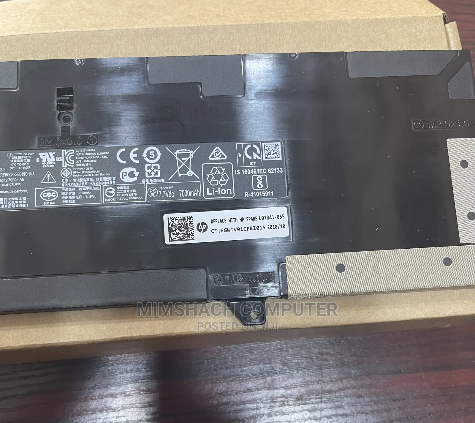 HP Elitebook X360 1040 G5 G6 Series Battery
