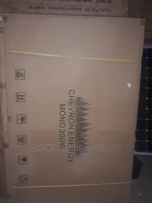 300w Chevron Panel