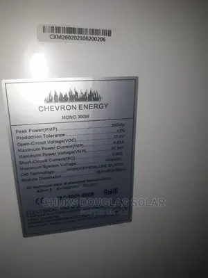 300w Chevron Panel