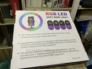 Soft Ring Light
