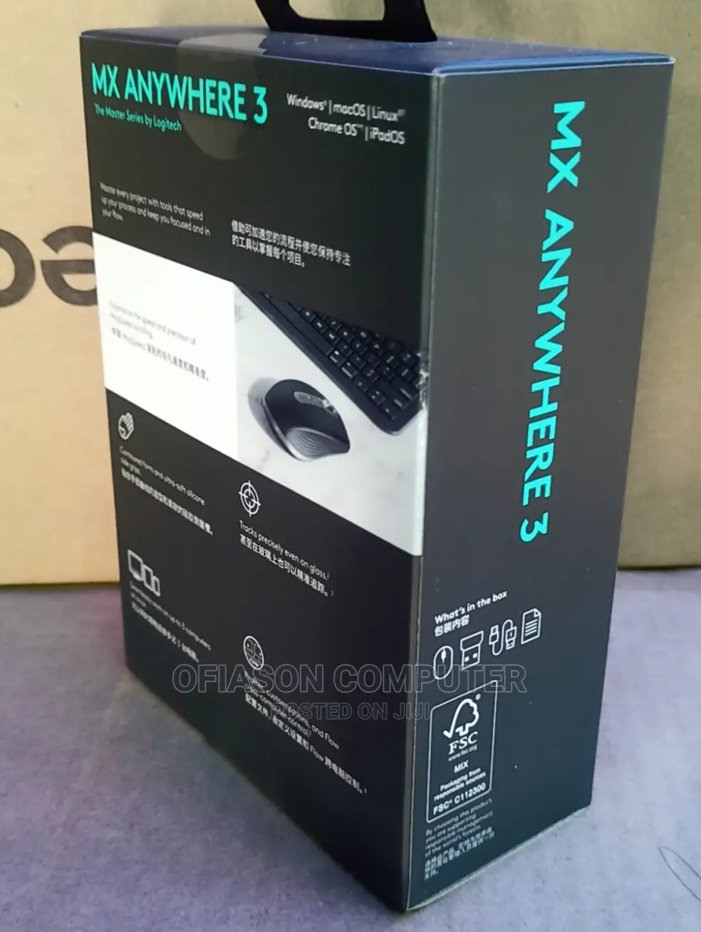 Logitech Mx Anywhere 3 Mouse