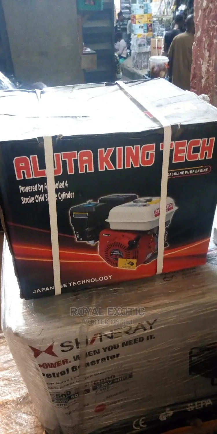 Gasoline Pump Engine--Furcanizer