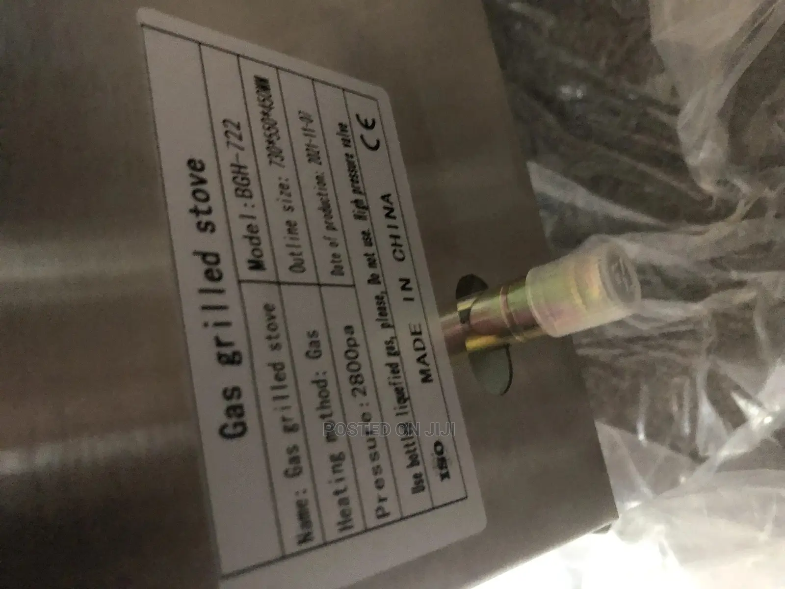 Gas Shawarma Grill Griddle