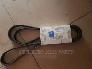 Belt Engine