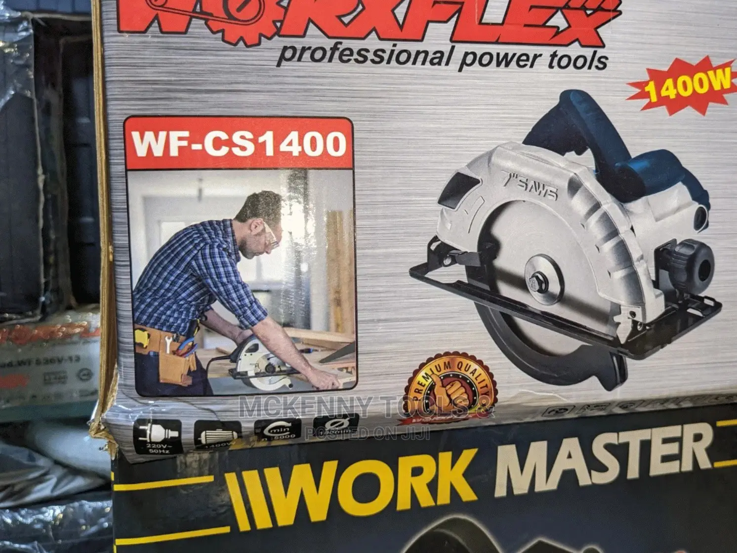 7" Circular Saw Professional Machine