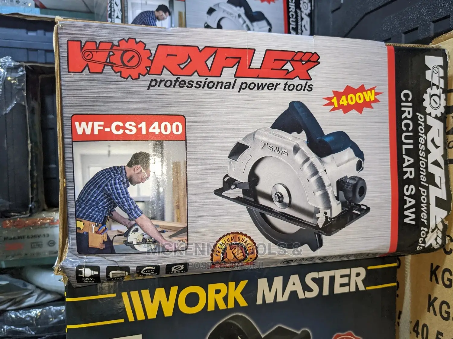 7" Circular Saw Professional Machine