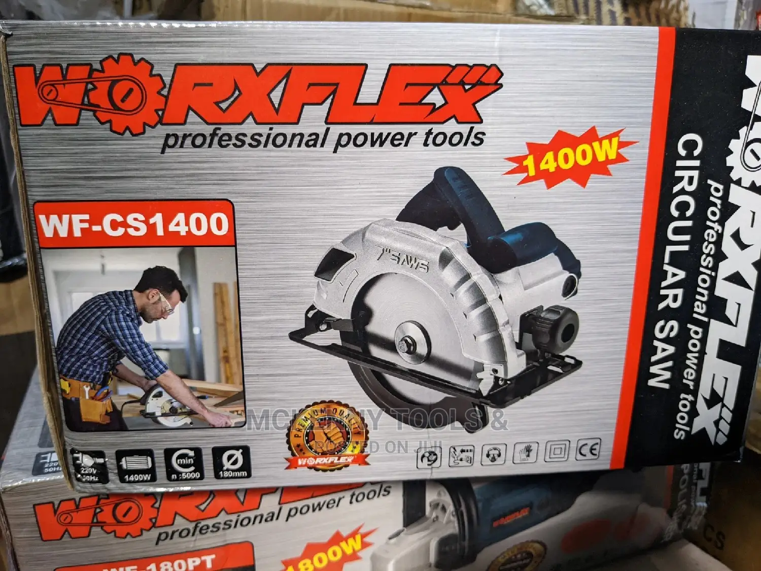 7" Circular Saw Professional Machine