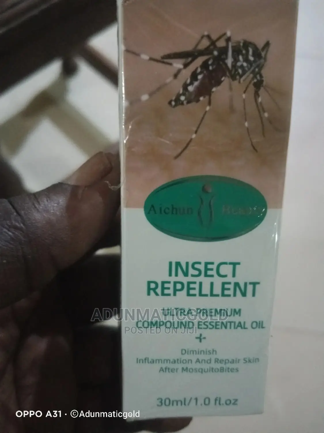 Compound Essential Oil (Mosquito Repellent)