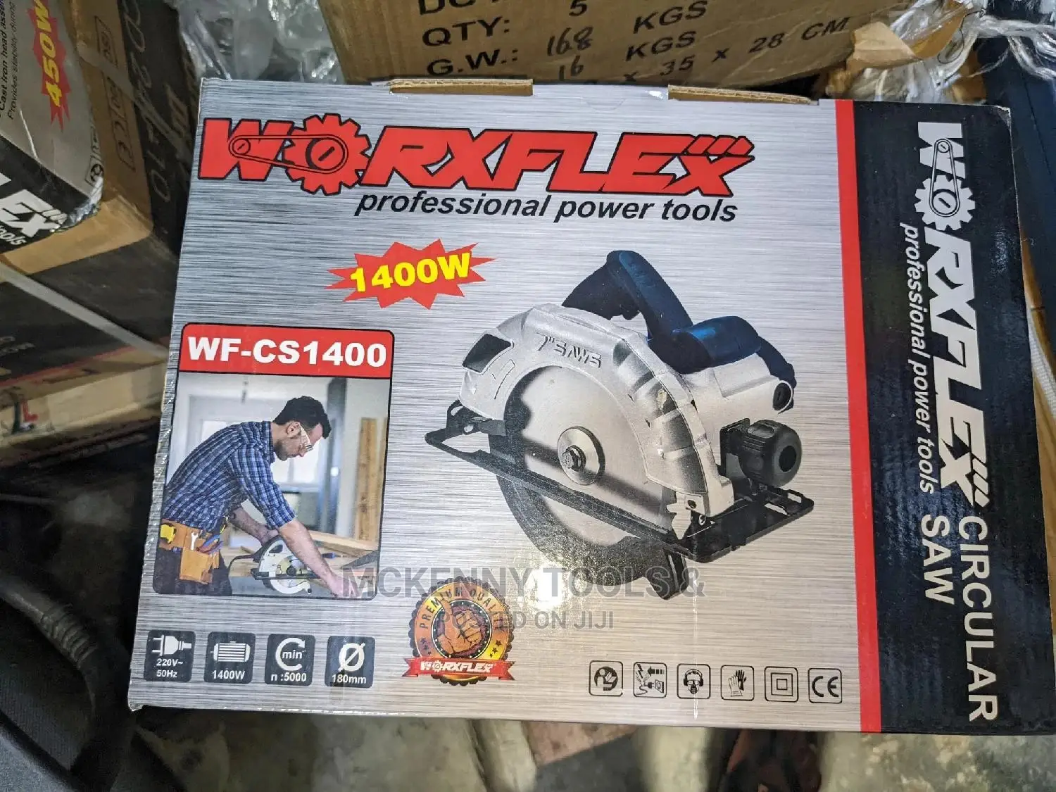 7" Circular Saw Professional Machine