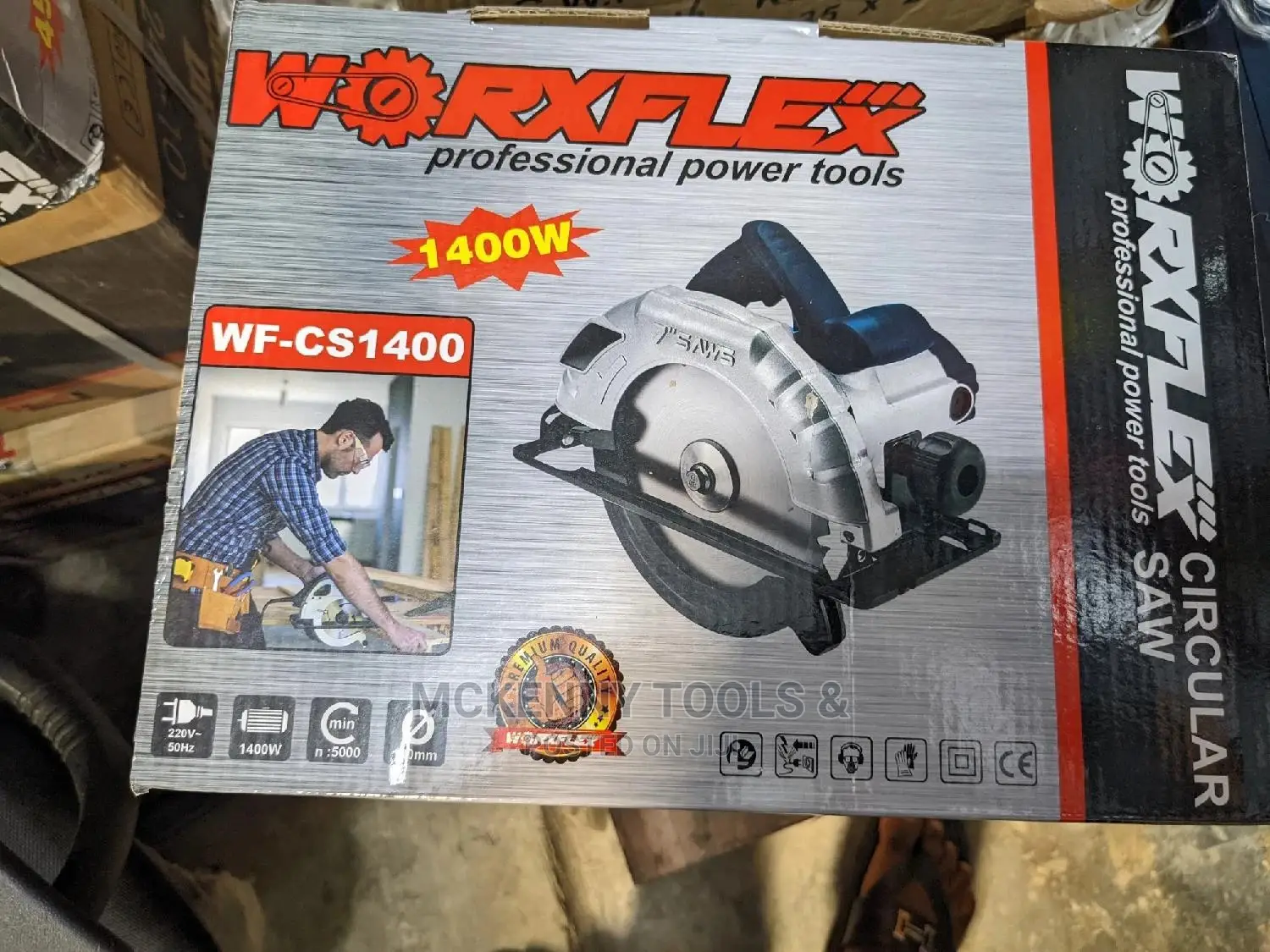 7" Circular Saw Professional Machine