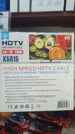  Hdmi Standard Cable 15m