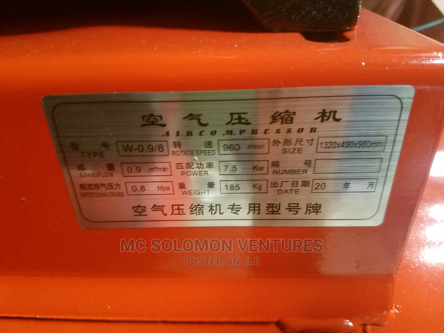 Sollant Air Compressor 10hp Baldor