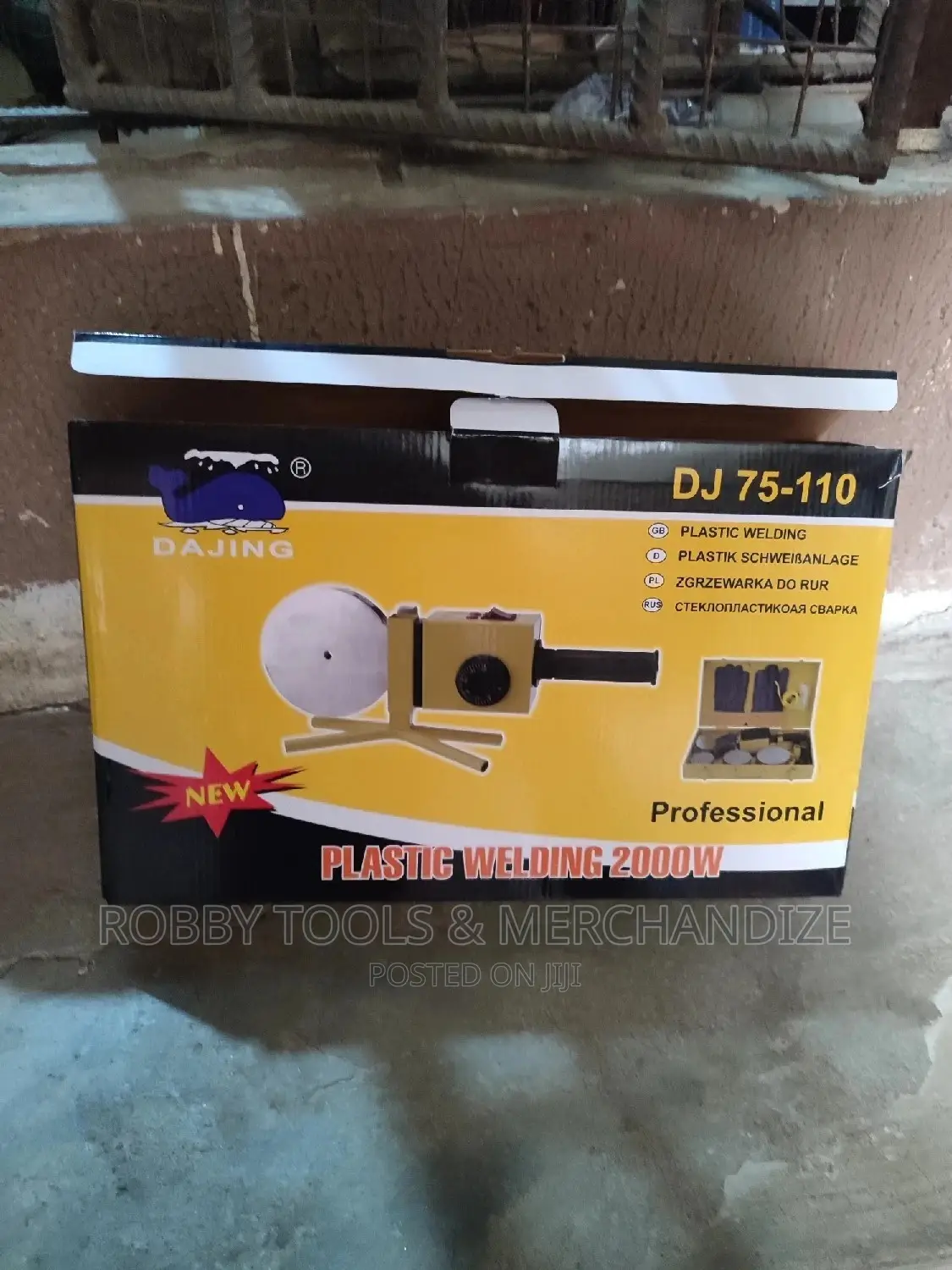 Plastic Welding Machine 2000W