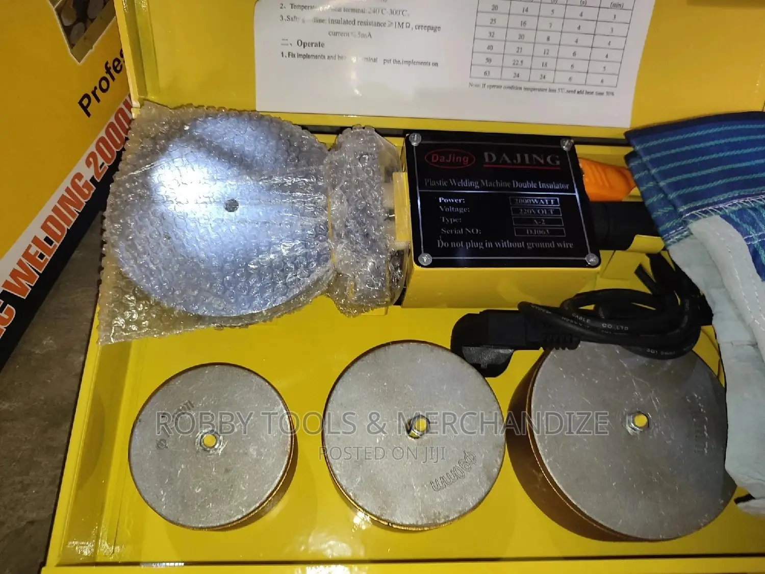 Plastic Welding Machine 2000W