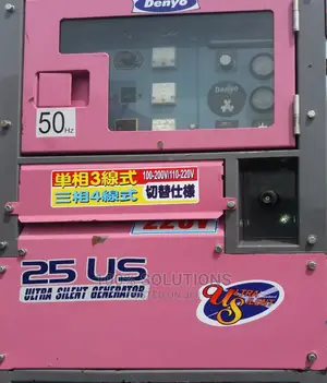 25KVA Denyo Sound Proof Generator for Sale